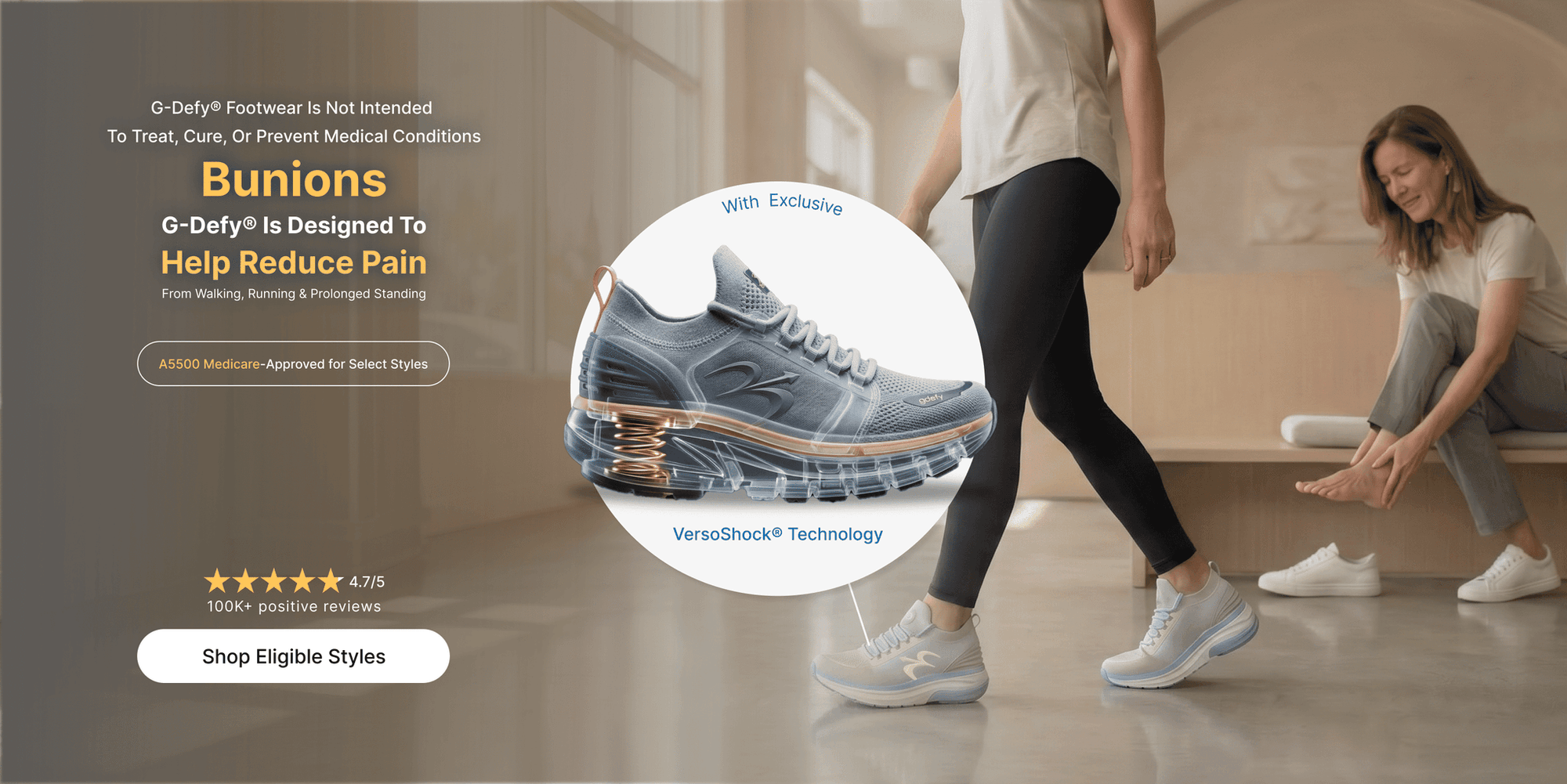 G-Defy HSA/FSA eligible footwear