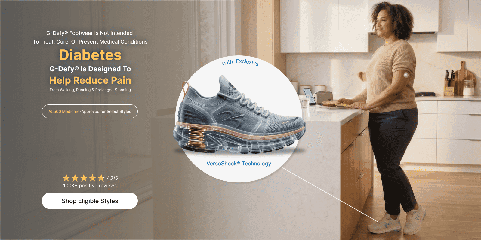 G-Defy HSA/FSA eligible footwear