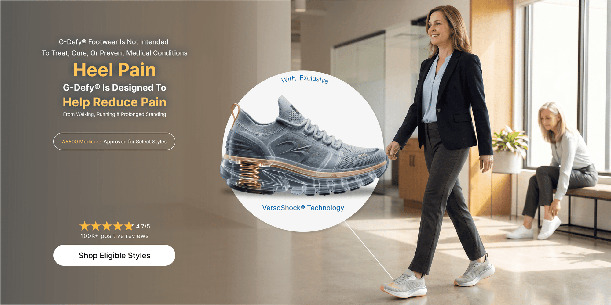 G-Defy HSA/FSA eligible footwear