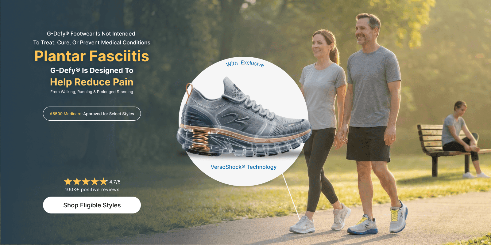 G-Defy HSA/FSA eligible footwear